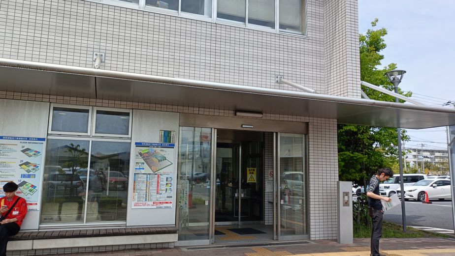 軽二輪バイクの緑ナンバー取得に必要な書類
